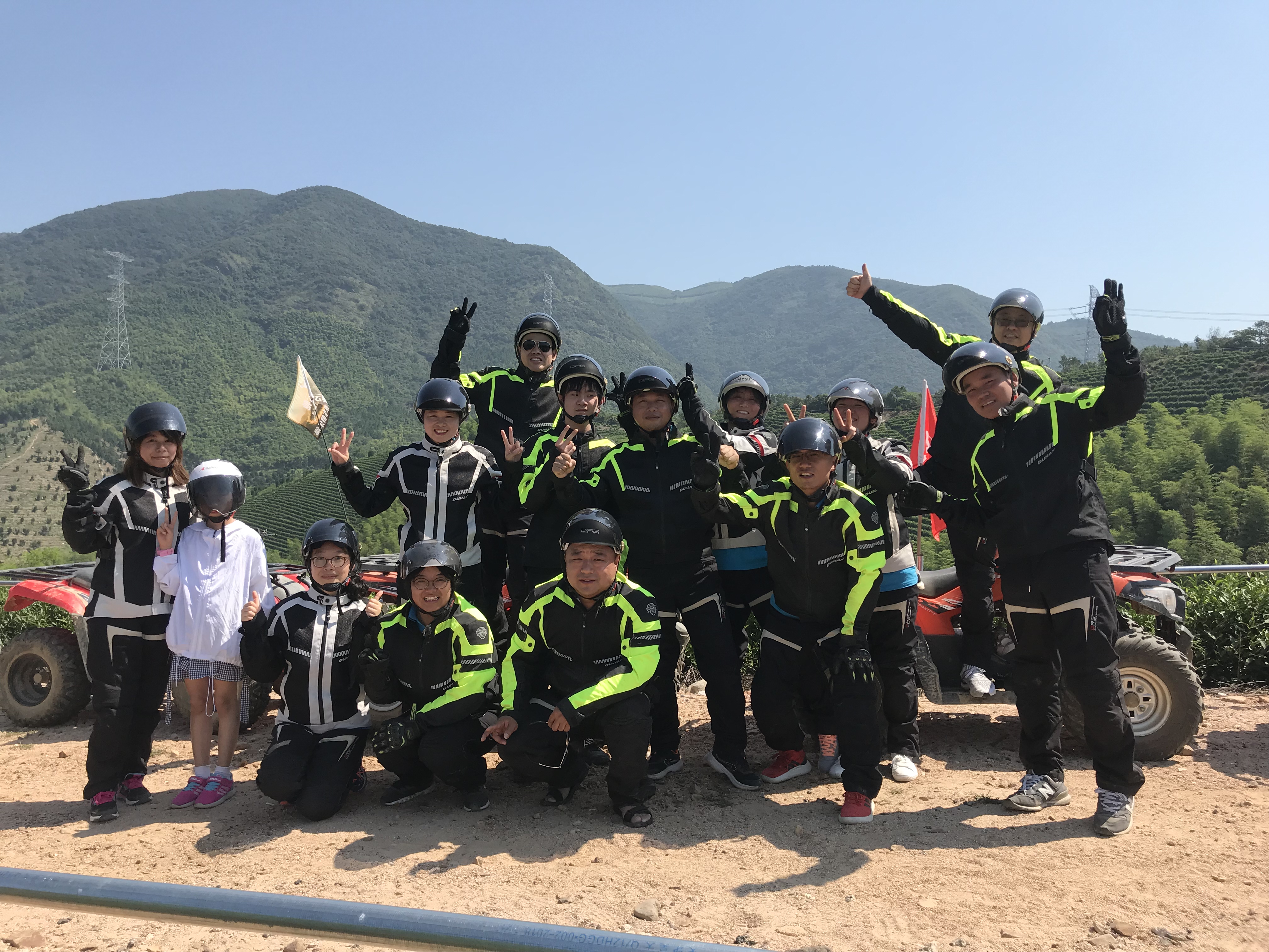 新奥门2024资料大全3